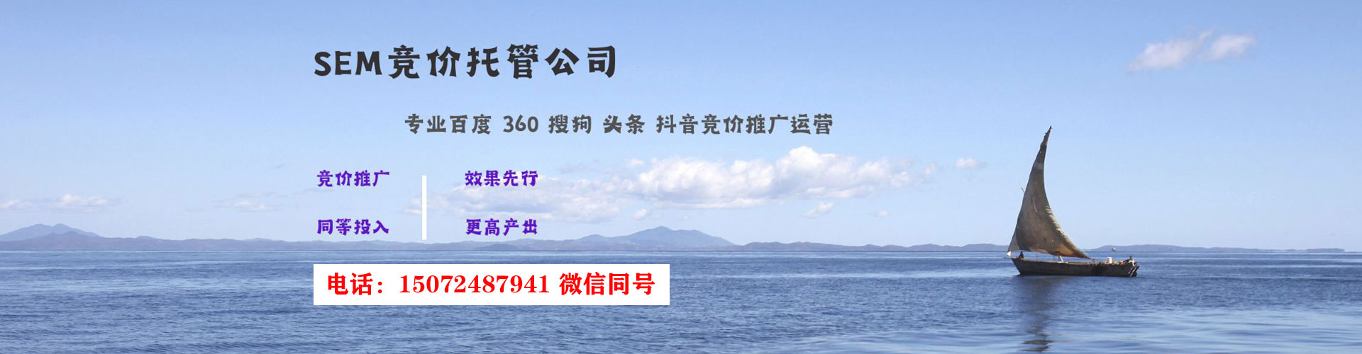大名百度充值返点