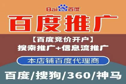 今日头条信息流广告的转化率提升方法——从实际案例中学习
