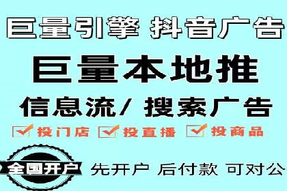 百度竞价包年推广案例：低成本高回报的营销策略